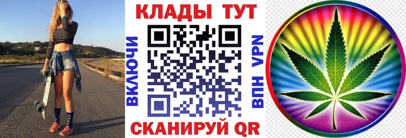 Сколько стоит Санкт-Петербург COCAIN СК ГАШИШ АМФ Мефедрон