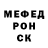 Метадон белоснежный KG BEKA