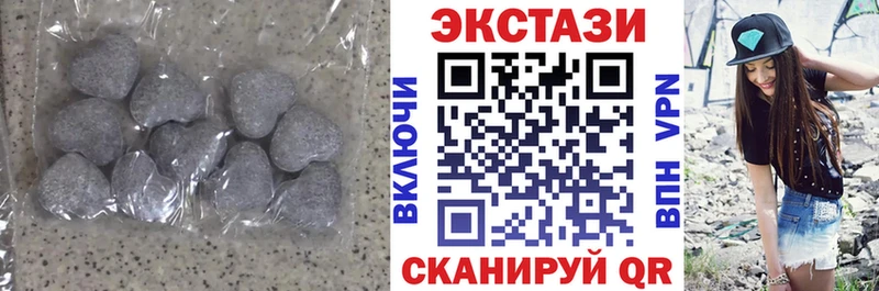 KRAKEN вход  Санкт-Петербург  Ecstasy бентли 