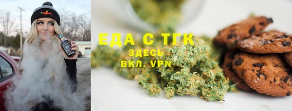 дурь Волоколамск