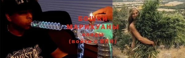 кокаин Володарск
