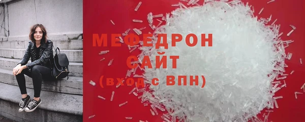 дурь Волоколамск