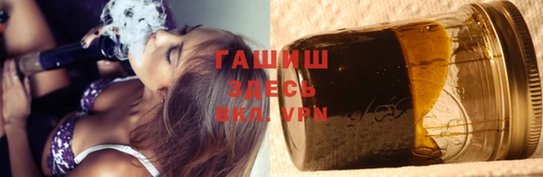 дурь Волоколамск