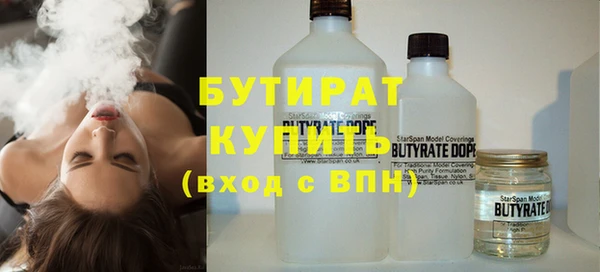 кокаин Володарск