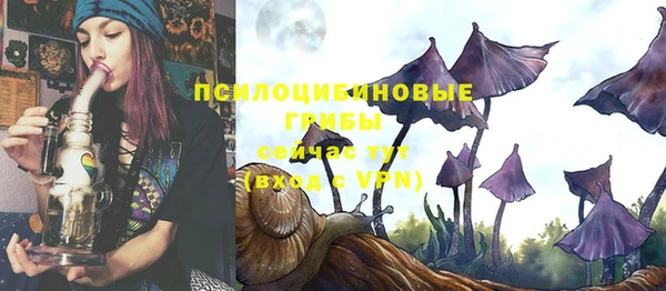 кокаин Володарск