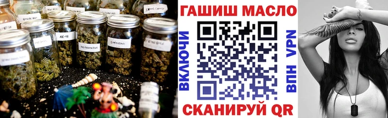 Дистиллят ТГК вейп с тгк  shop состав  Санкт-Петербург 