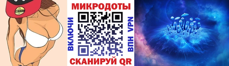 Галлюциногенные грибы прущие грибы Санкт-Петербург