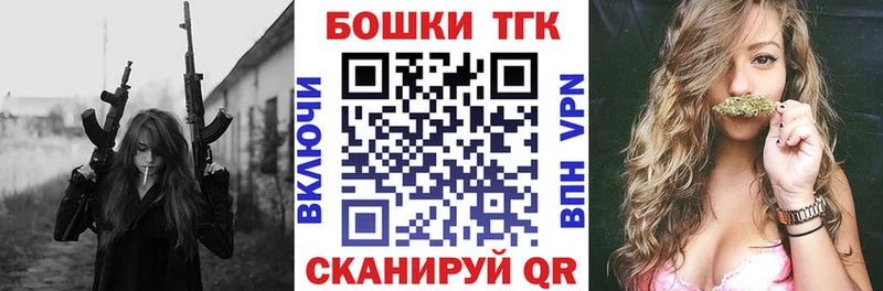 Марихуана LSD WEED  kraken как войти  Санкт-Петербург 